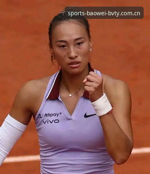 2026法网女单抽签：郑钦文非种子vs王欣瑜32号种子，谁更有戏？